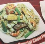 Best N13. House Special Ho Fun in North Bergen, NJ